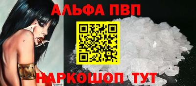 a pvp Бузулук