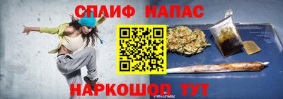 a pvp Бузулук
