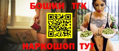 прущая мука Бугуруслан