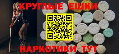 прущая мука Бугуруслан