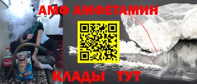 a pvp Бузулук