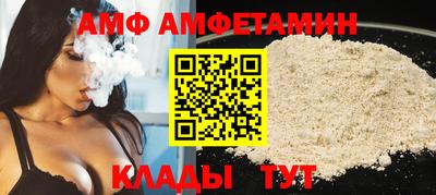 прущая мука Бугуруслан