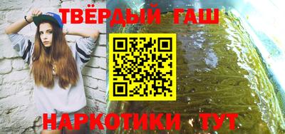 эйфоретик Будённовск