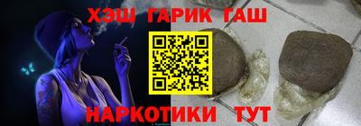 a pvp Бузулук