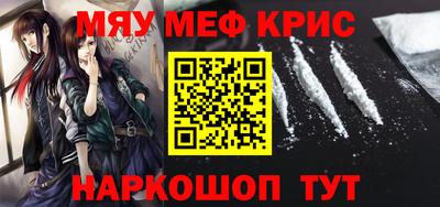 a pvp Бузулук