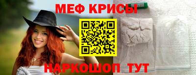 a pvp Бузулук
